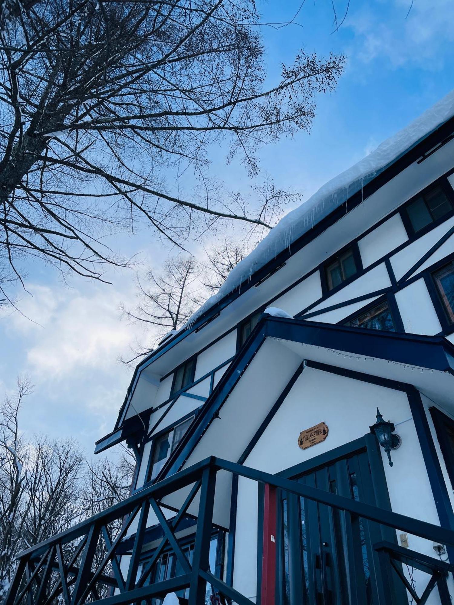 Bed and Breakfast The Answer Hakuba Exterior foto